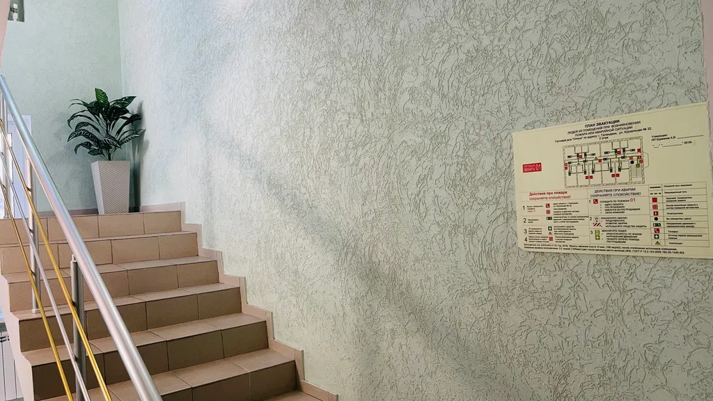 Квартира Комната — Геленджик