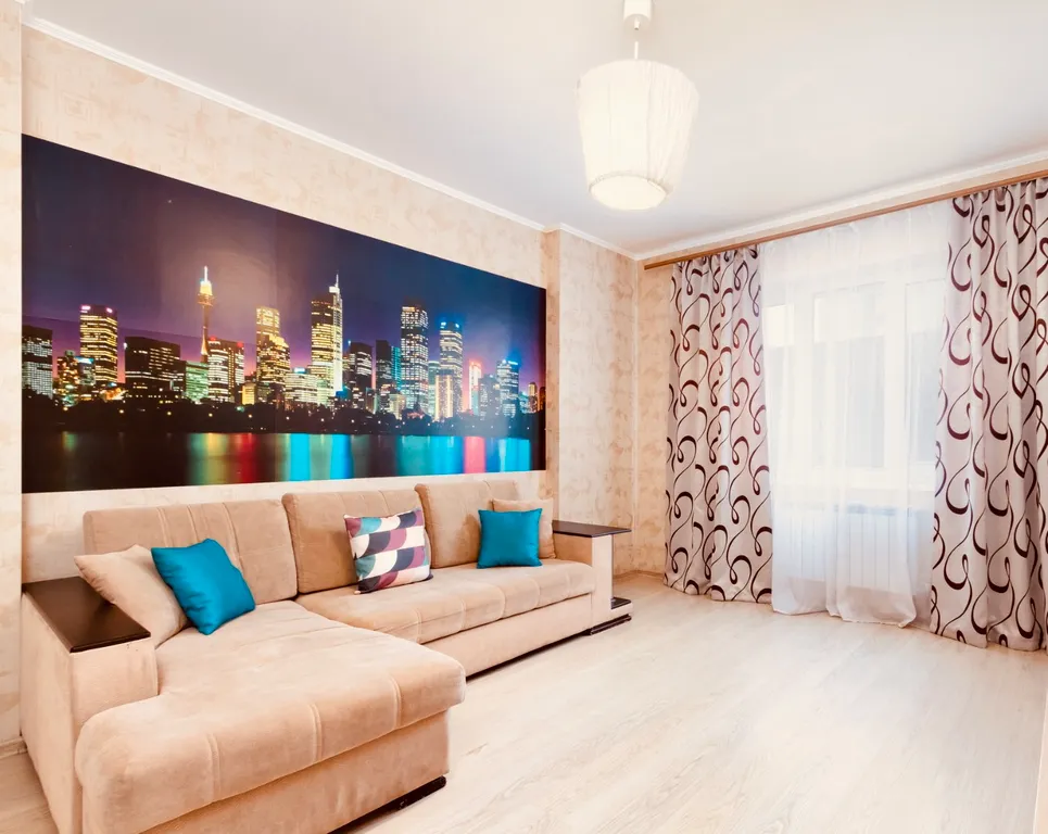 Уютная квартира