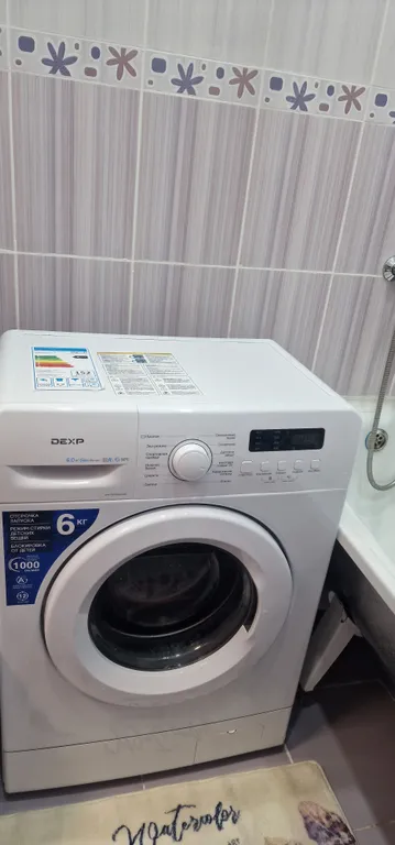 Квартира в центре Энергетика