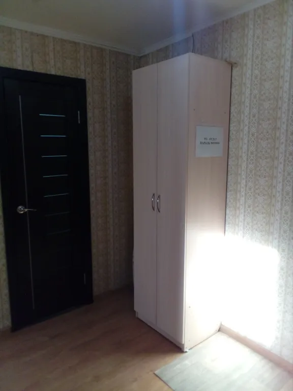 Уютная однокомнатная квартира