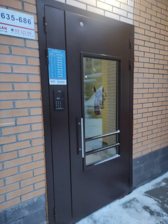 Квартира Квартира Изумрудный Ломоносов — Ломоносов