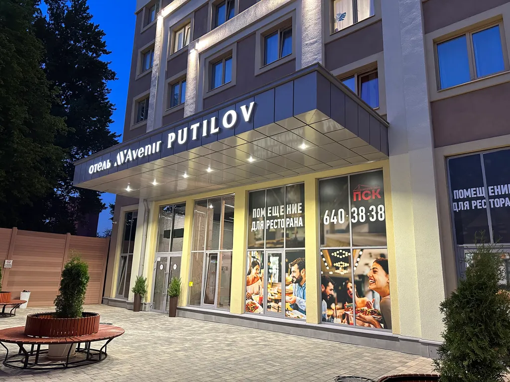Студия в двух шагах от метро Кировский завод, исторический центр 15 минут