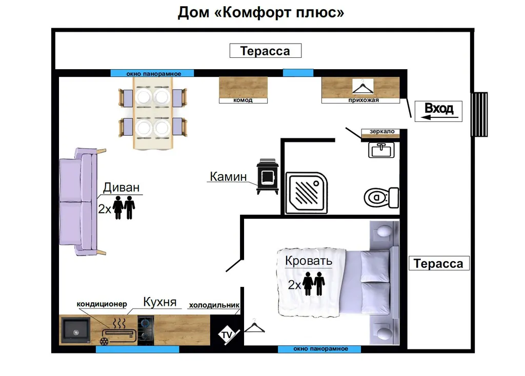 2-комнатный Дом