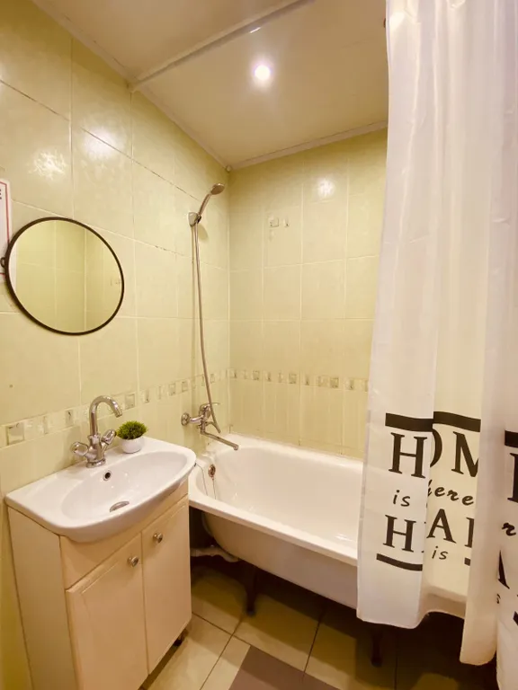 Двухкомнатная квартира