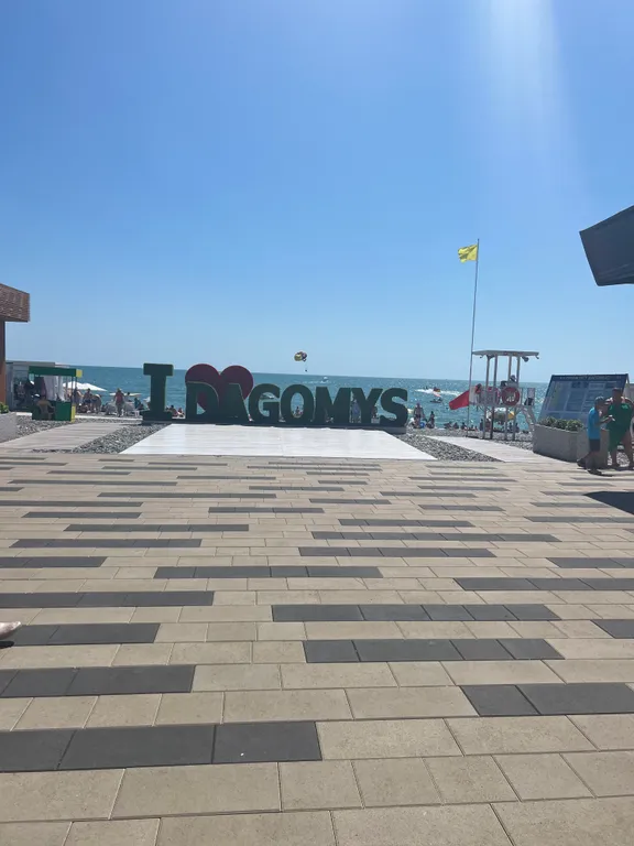 Апартамент с видом на море