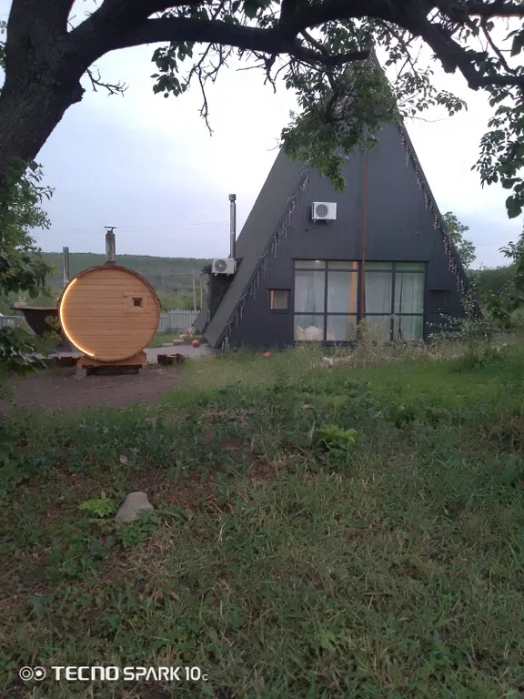 Графити фолз