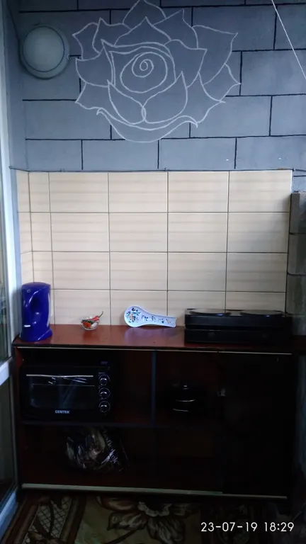 Апартамент в Лунном камне