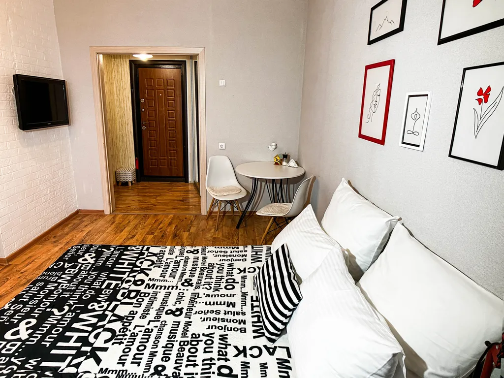 Черно-белая гармония в Парковом