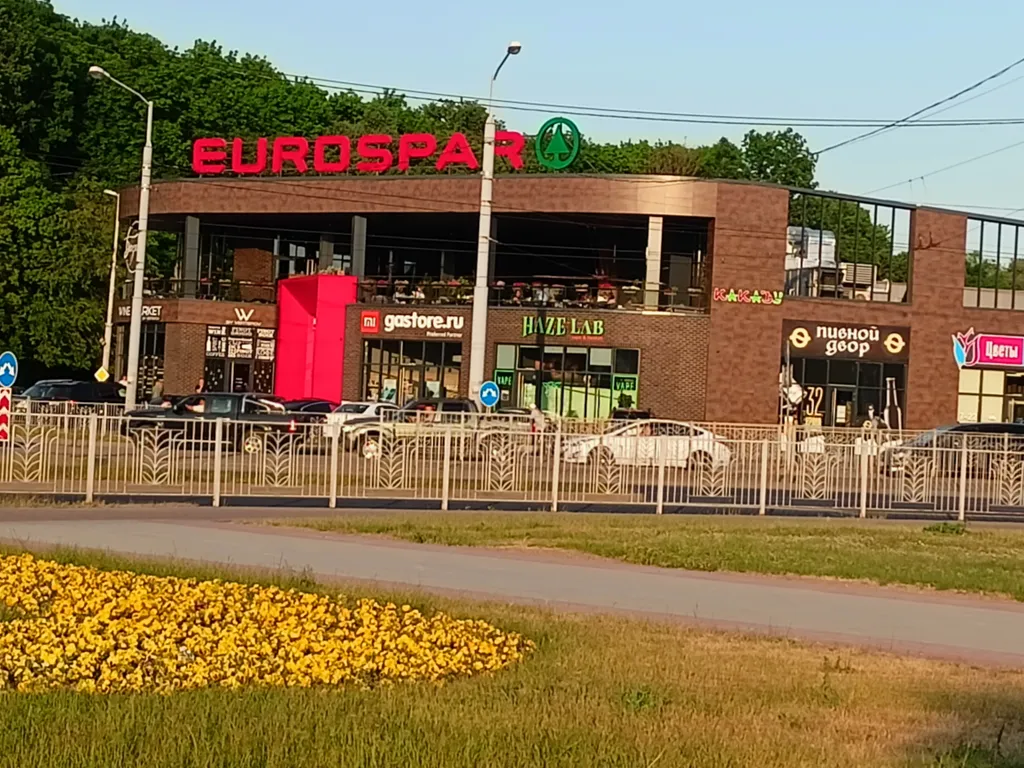 Квартира 1-комнатная Квартира — Калининград