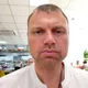 Алексей Викторович