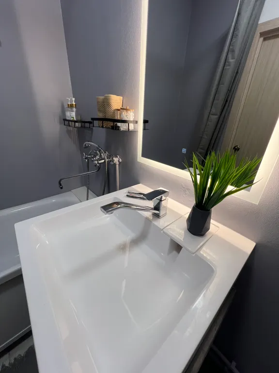 Уютно как дома