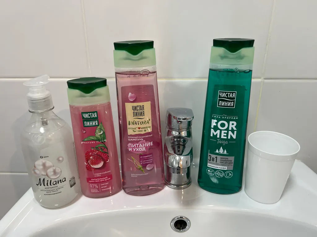 Уютная студия