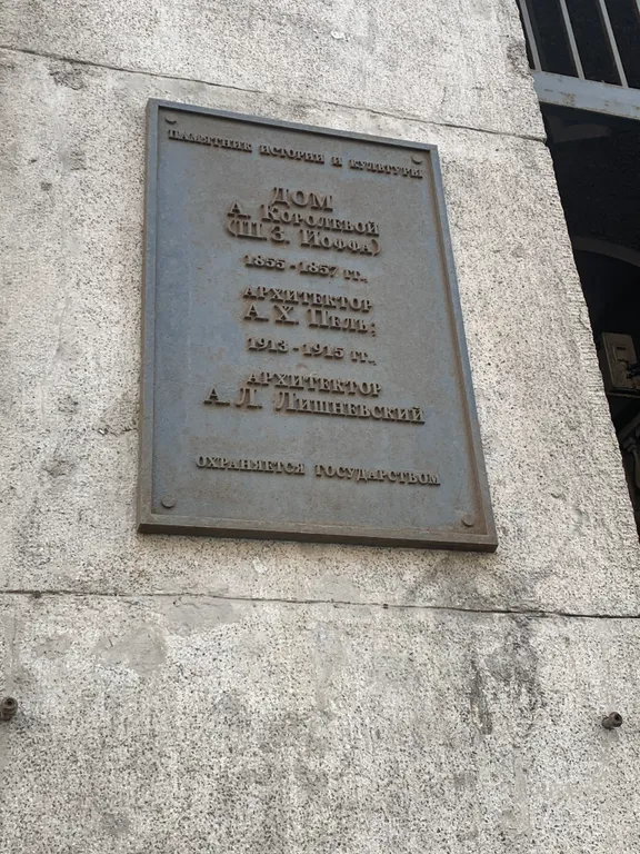 Квартира Квартира Просторная трешка в центре с бесплатной парковкой — Санкт-Петербург