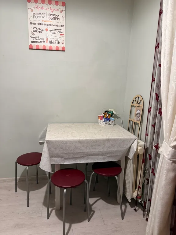 Квартира Уютная квартира в центре города — Тверь