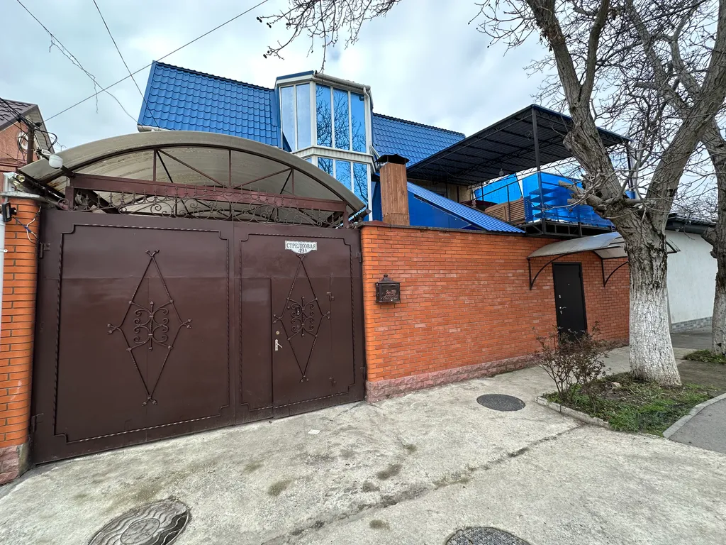 Уютный дом В хорошем районе