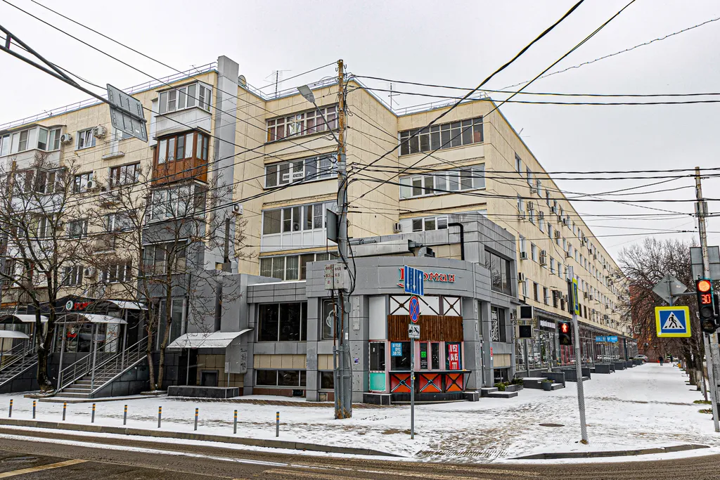 Квартира Уютная квартира центр мира — Краснодар