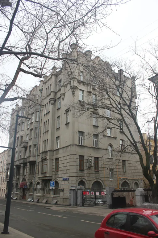 Квартира Меблированная комната в центре Москвы — Москва