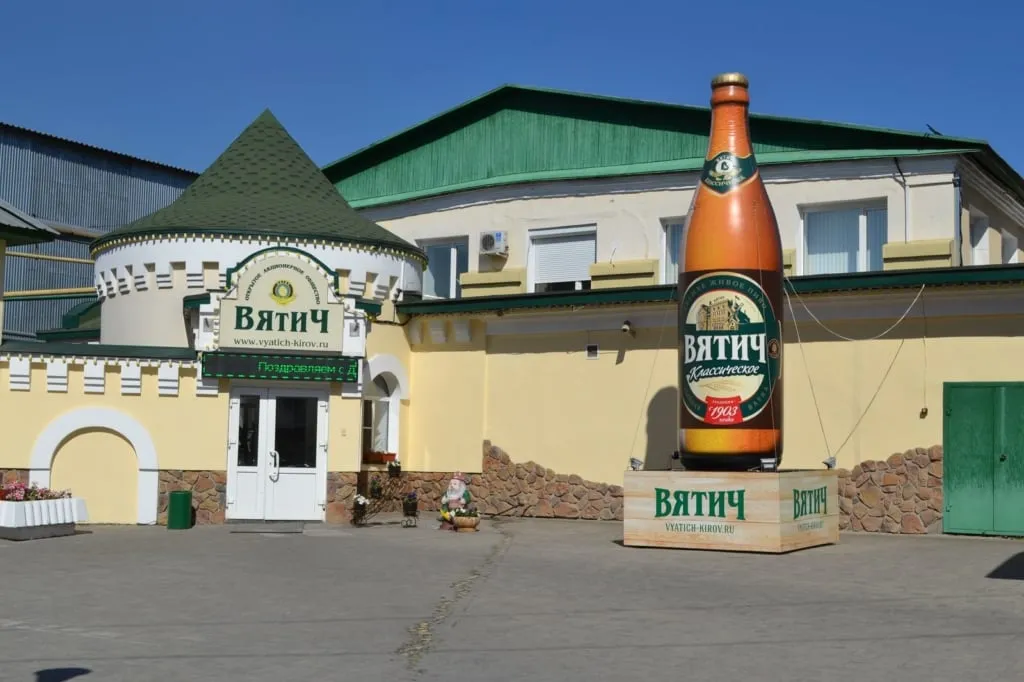 Для большой компании, до 10 человек