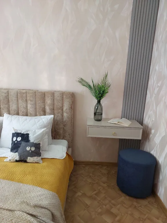 Уютная квартира