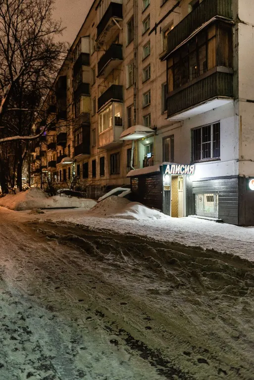 Квартира Уютная 2-х комнатная квартира в минутах от метро Новые Черемушки — Москва