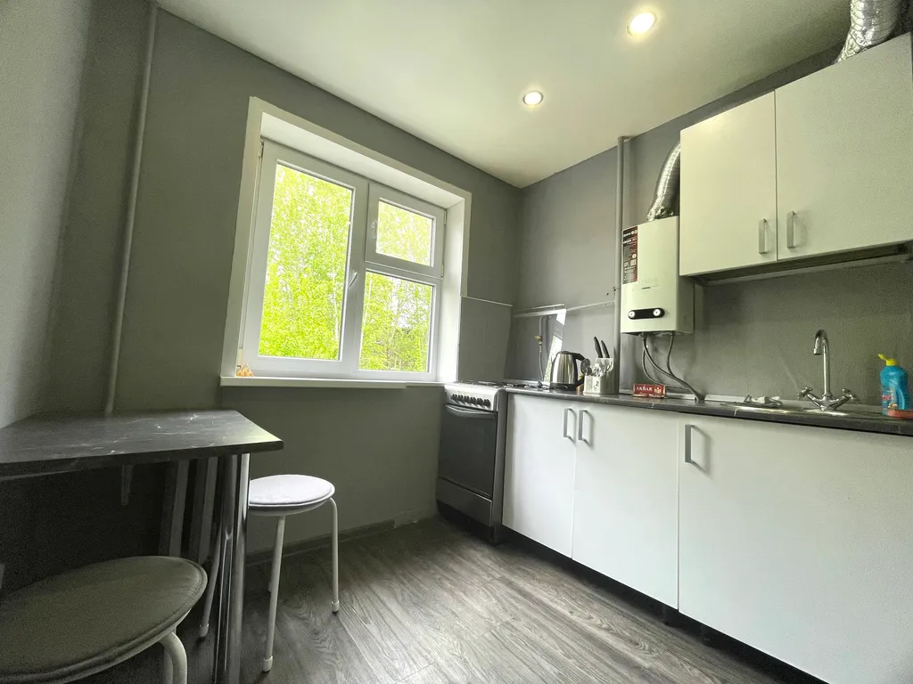 Уютная однушка в центре городу