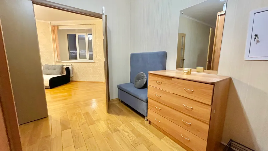 Центр | Большая кухня | Вид на город | Парковка