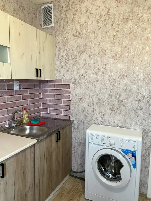 Уютно как дома