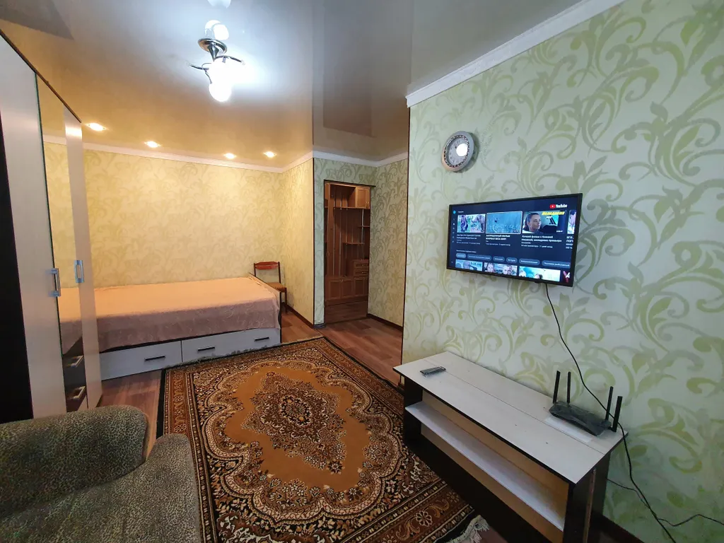 Уютная квартира