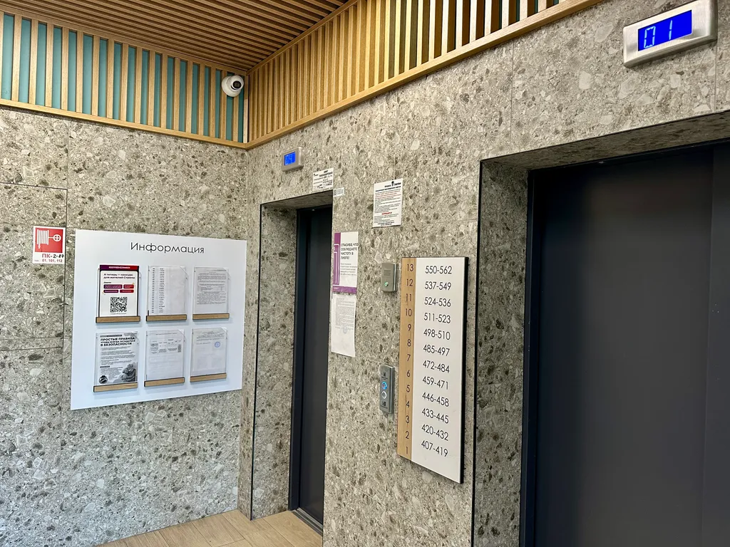 Уютная квартира в ЖК Колумб рядом с Медгородком и ТРЦ Кристалл