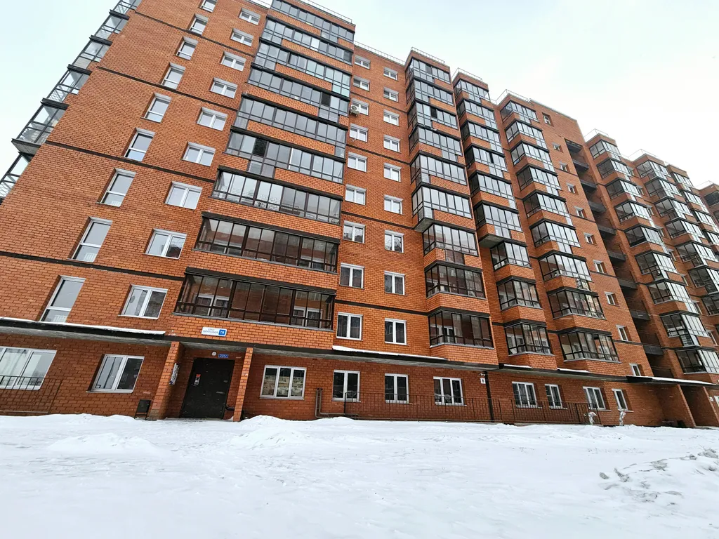 Квартира Чудная квартира недалеко от аэропорта — Иркутск