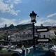 Амина
