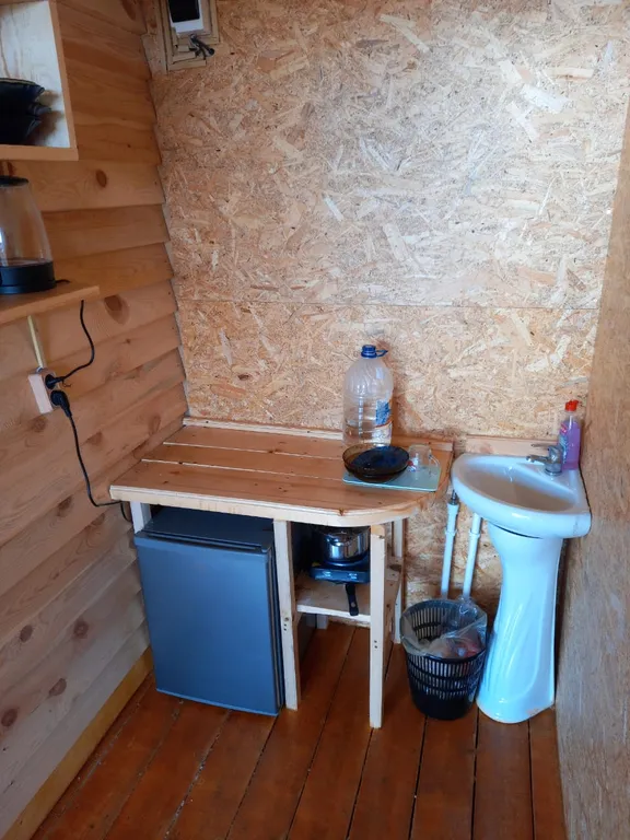 Семейный отдых