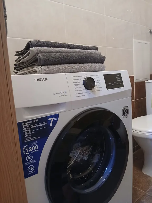 Квартира Уютная, чистая квартира у парка Галицкого и стадиона Краснодар — Краснодар