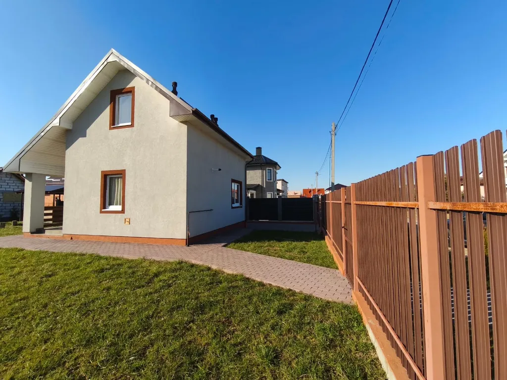 Дом на Лазурной