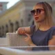Карина