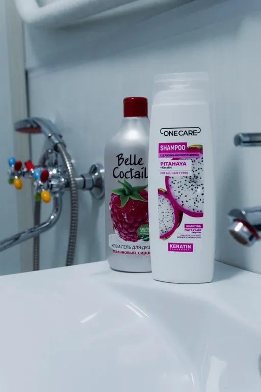 ТриКомфорт