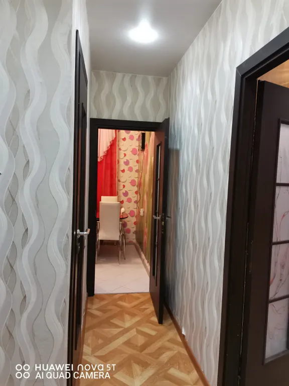 Полярная ночь