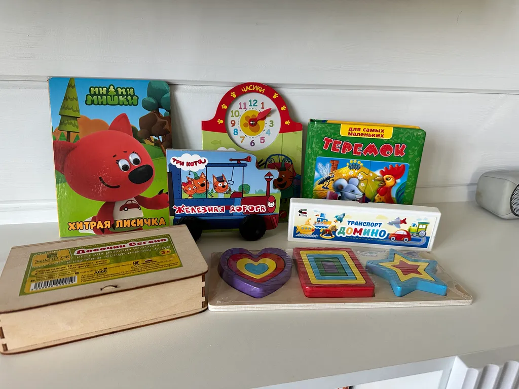 Уютный домик