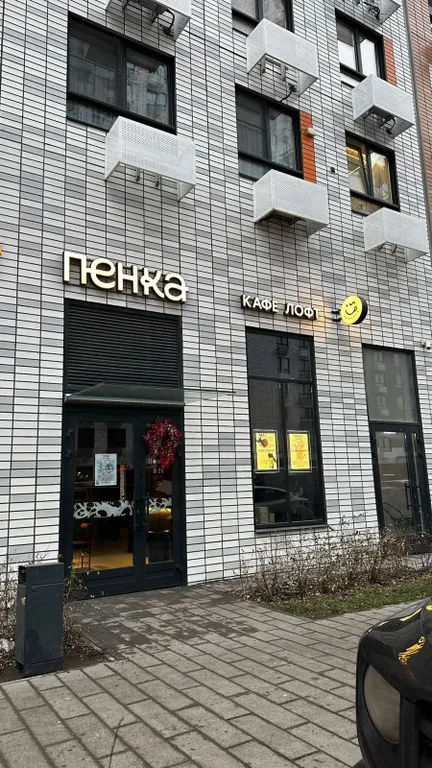 Интересная студия у метро Свиблово