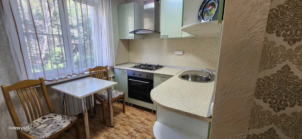 Уютная квартира в центре для комфортного отдыха