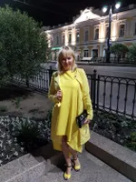 Апарт Панда