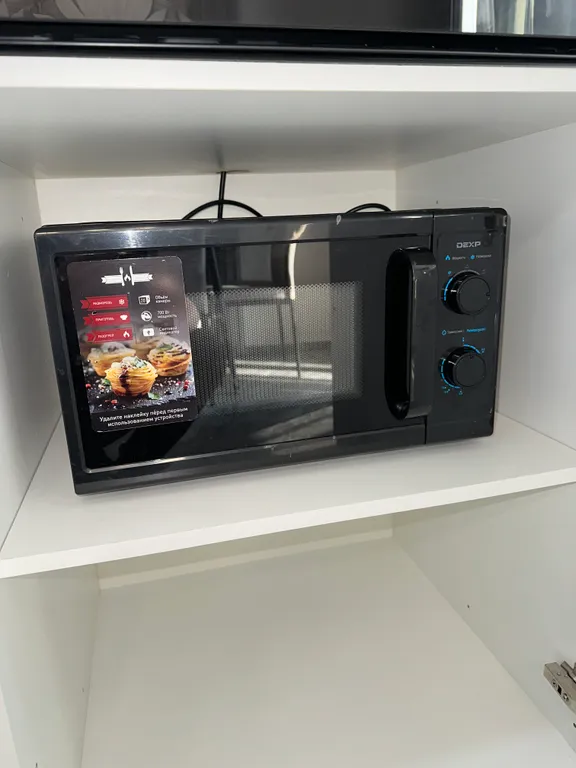 Новая уютная квартира