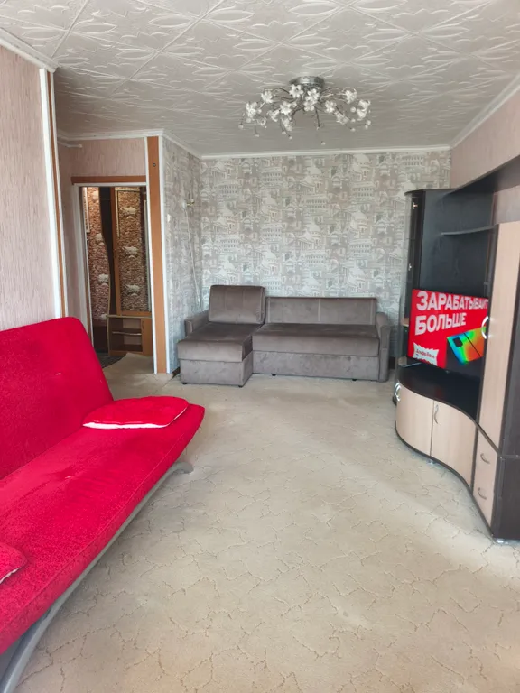 Квартира Уютная двухкомнатная квартира в центре города — Лесозаводск