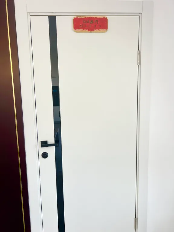 Дом для отдыха Хэйлун дом №86 "поднебесная"