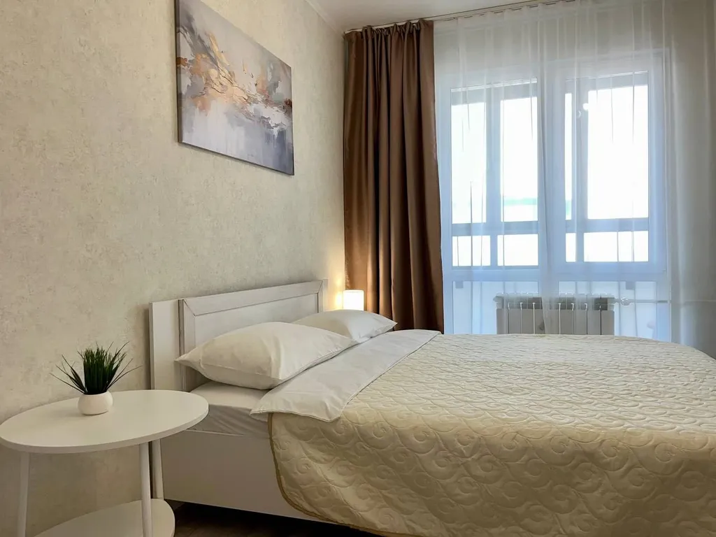 Уютная квартира