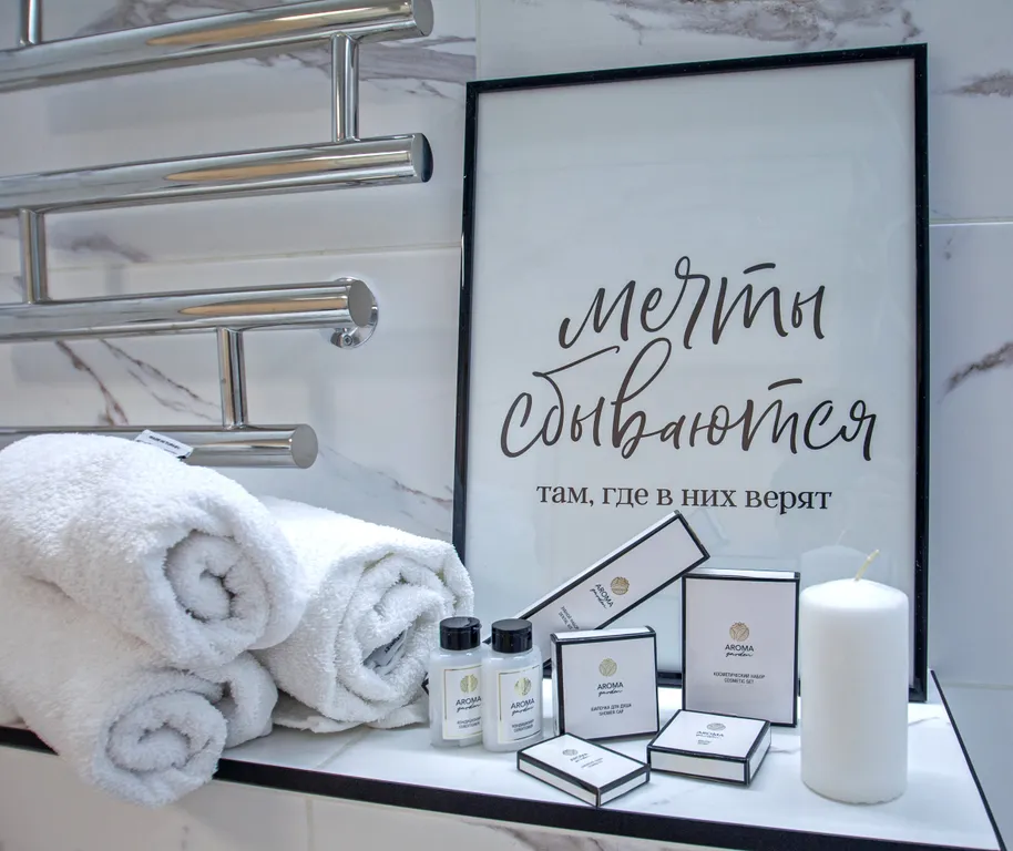 Квартира Уютная квартира в центре города — Калининград