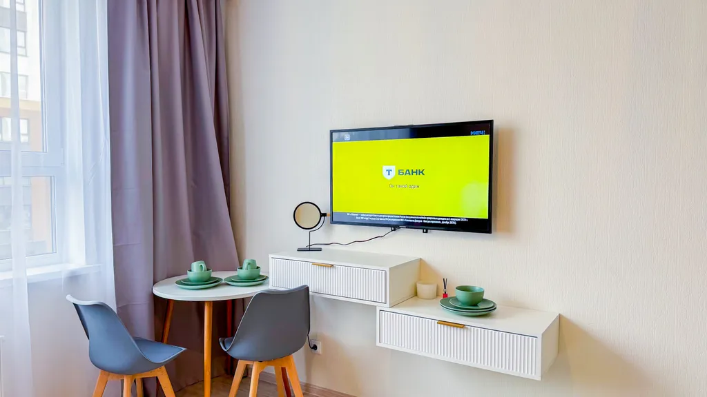 Стильная студия