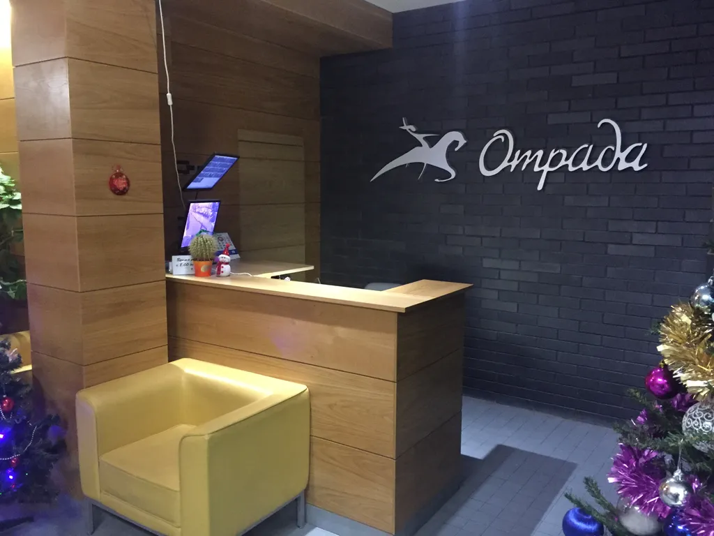 Просторная квартира