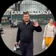 Андрей