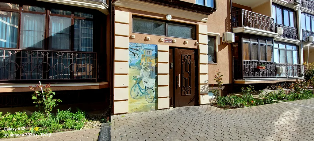 Квартира Уютная квартира в стиле прованс с видом на море — Анапа